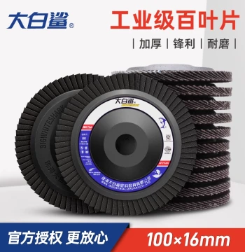 Great White Shark Flap Wheel Polishing Discs for Electric Angle Grinders, Stainless Steel Abrasive Cloth Flap Discs