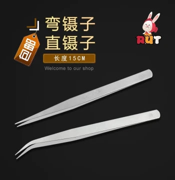 Stainless Steel Needle Clamp Tweezers, Precision Anti-Static Sewing Clips with Pointed/Bent Tips, Specialized for Garment Factories
