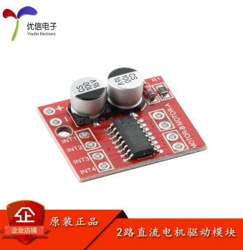 2-Channel DC Motor Driver Module Forward/Reverse PWM Speed Control Dual H-Bridge Stepper Motor Mini L298N