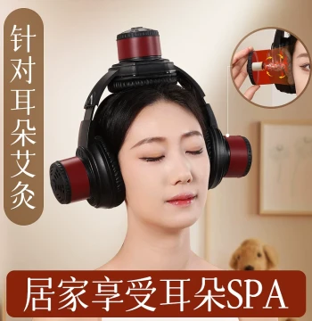 Qidama Ear Moxibustion Device, Head Moxibustion Tool, Comprehensive Ear-Specific Instruments, Baihui Point Moxa Box, Portable Moxa Cylinder