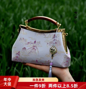 Xiaoyun Glue: Intangible Cultural Heritage New Chinese Style Imitation Song Brocade Satin Silk Original Handmade Clasp Bag DIY Material Kit