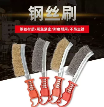 Wire Brush Cleaning Brush Knife Brush Stainless Steel Wire Brush Copper-Plated Wire Brush Rust Removal Gap Plastic Handle BBQ Iron Brush