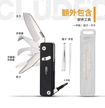 ROXON S504G Mini Multi-Function Pocket Scissors with Belt Clip; Portable Folding Tool Knife for Outdoor Camping and Home Use