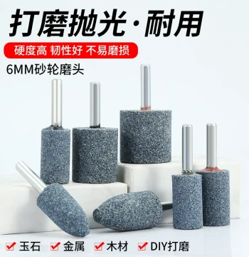 Grinding Wheel Head Small Grinding Head Grinding Bit Straight Grinder Drill Bit Electric Grinding Head Cylindrical Conical Electric Drill Small Grinding Wheel