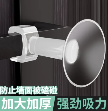 Door Stopper No Drilling New Silicone Door Handle Silent Anti-collision Pad Bathroom Bedroom Door Holder Door Stop Rear Door Stopper