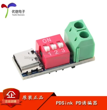 Original Genuine PDSink PD Trigger Device - QC PD Fast Charging Test Board with Adjustable Voltage 5~20V via DIP Switch