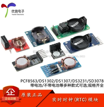PCF8563/DS1302/DS1307/DS3231/SD3078 Real-Time Clock Module - RTC Module for Timing Applications