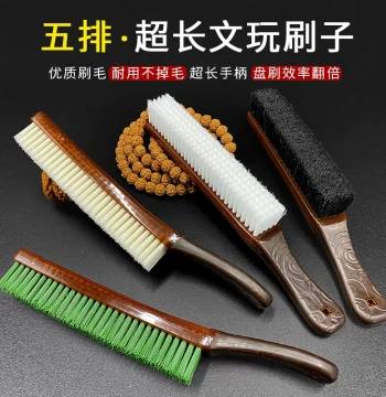 Collectible Brush 5-Row Extra-Long Handle Polishing Brush Large Area High Efficiency Twice the Result with Half the Effort Collectible Walnut Vajra Bodhi Brush