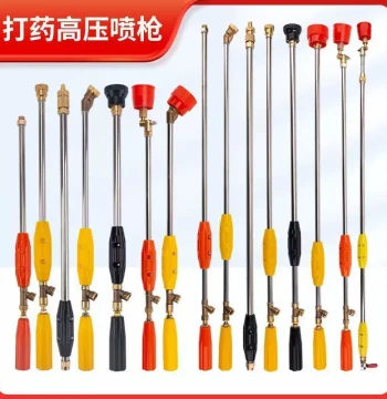 Spray Gun with Adjustable Copper Nozzle and Long Rod for Fine Mist