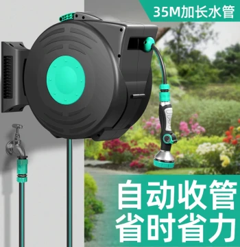 Retractable Garden Hose with Wall-Mounted Cart