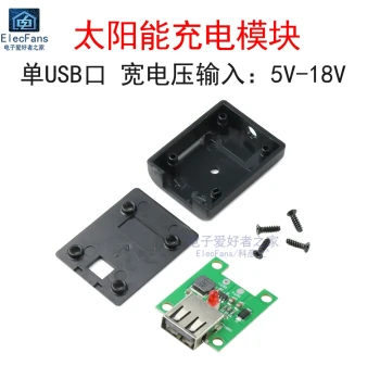 Solar Panel Photovoltaic Battery Board Voltage Stabilizer PV Power Generation Board Controller USB Charger Module Single USB Port