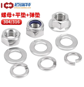 304/316 Stainless Steel Hex Nut Flat Washer Spring Washer Combination Set Cap Nut Locking Nut M1.6-M30