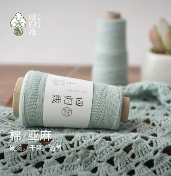 Hui Gui Xian Si Yu Cotton-Linen Lace Fine Yarn Ball for Crochet DIY Hand Knitting, Hollow Sweater Shawl Linen Thread
