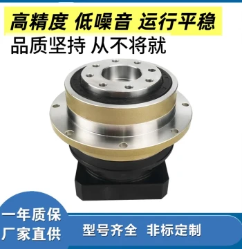 High-Precision Helical Spur Gear Planetary Gearbox Reducer 60/90 for Servo Stepper Motor Flange Type