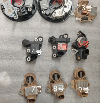 Suitable for Original Jiangling Ford Transit V348 Yusheng 2.4T Yuhu 7 Generator Regulator Original Factory