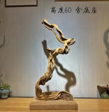 Cliff Cypress Solid Wood Freeform Root Carving Wooden Sculpture Withered Wood Zen Ornament for Tea Room Office Desk Living Room Entryway Decorative Craft
