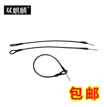 Supermarket Anti-Theft Rope Anti-Theft Steel Wire Rope Supermarket Strap Slipper Anti-Theft Protection Rope Anti-Theft Buckle Rope Luggage Clothing