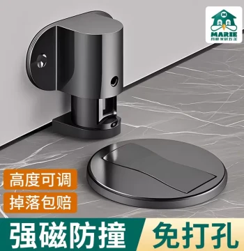 Door Stopper No Drilling New Floor Mount Bedroom Strong Floor Stopper Bathroom Ultra-Narrow Door Stopper Windproof Anti-Collision Door Holder