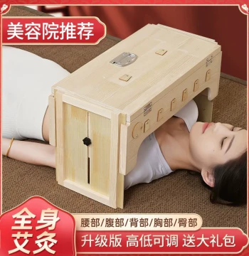 Wooden Large Moxibustion Box Universal Full-Body Portable Moxibustion Device for Home Use Warm Moxibustion Chest Abdomen Waist Back Box Utensils Beauty Salon