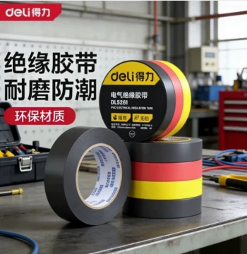 Deli Electrician Tape Insulation Tape PVC Electrical Flame-Retardant High-Temperature Waterproof Black Red 10m