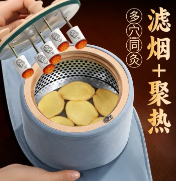 Portable Moxibustion Box for Home Use - Bamboo & Wood Universal Full-Body Moxibustion Device for Abdomen and Waist, Traditional Chinese Medicine Tool