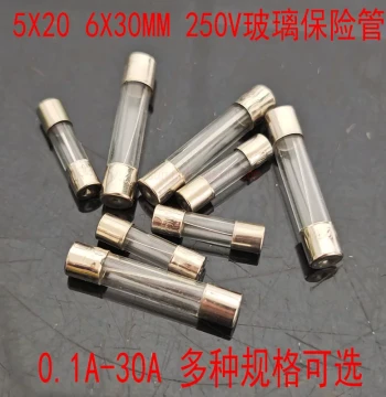 0.1A 0.2A 0.25A 0.5A 1A 1.5A 2A 5x20 6x30mm Glass Fuse Tube 250V