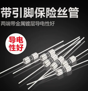 Pinned Fuse Tubes 3*10MM, 3.6x10mm Fuses 250V 0.5A 1A 1.5A 2A 3A 5A 10A 15A