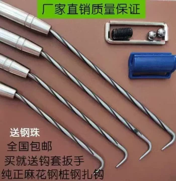 Rebar Tying Hook for Steel Workers, Durable Stainless Steel Rebar Binding Hook for Pile Cores