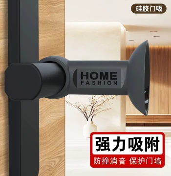 Window Handle Door Stopper, Anti-Collision Suction Cup, Silicone Sticker, Bathroom Door Handle Anti-Collision Protective Cover, No Drilling Required for Main Doors