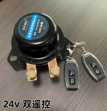 Car Power Electromagnetic Switch 12V 24V with Remote Control 138 238 Switch