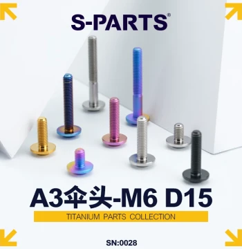 S-PARTS A3 D15 Umbrella Head M6 Electric Motorcycle Titanium Alloy Screws Blue Anodized Gold Stan Titanium Color