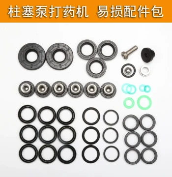 Repair Kit for Agricultural Three-Cylinder Plunger Pumps (Models 21/22/26/30/60) - Seals, Water Seals, and Gaskets for Sprayer Pumps