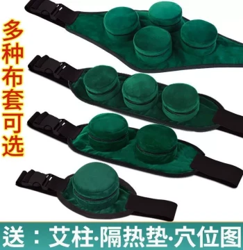 Home Portable Moxibustion Tool, Smokeless Moxa Box with Steel Case, Abdominal and Waist Warmer for Uterine Cold, Genuine Moxa Sticks