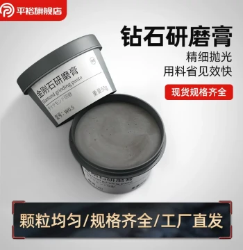 Diamond Grinding Paste and Polishing Compound, Emery Diamond Paste for Jade, Emerald, Beeswax, Metal Mold Mirror Polishing