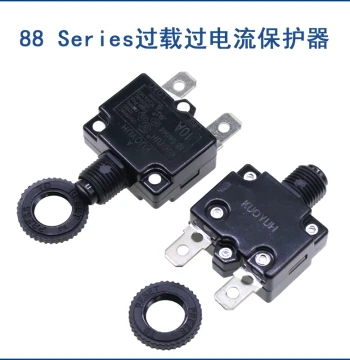 Overcurrent Protector 88 Series 3A-25A Overload Protector Reset Switch, Overload Switch Equipment Circuit Breaker