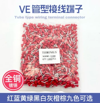 VE0508 Insulated Pin Terminal E1008 E7508 E1508 E2508 Crimping Pin Copper Lug