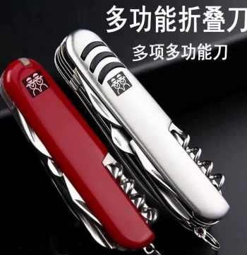 Germany DOUBLEDELI Multi-function Pocket Knife Folding Knife Outdoor Knife Multi-tool Pliers Swiss Army Knife Camping Tool