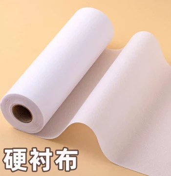 Stiff Interfacing Fabric for Bags and Hats Adhesive Interfacing for Shirt Collar Shaping Self-Adhesive Hot Melt Interfacing Garment Accessories