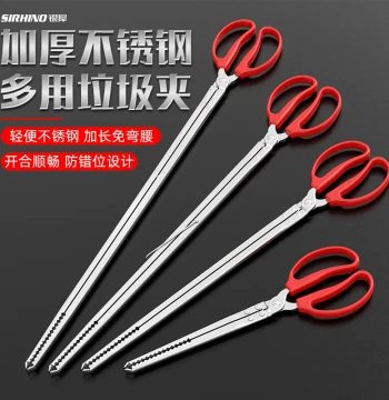 Long Fire Tongs and Grabber Claw - Specialized Litter Picker for Beach Combing, Sanitation Workers, and Eel Catching