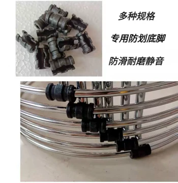 Round Stool Foot Pads Steel Bar Leg Covers Anti-Slip Silent Wear-Resistant Bottom Feet Office Chair Open Tube Clamps Scratch-Proof Plastic Foot Pads