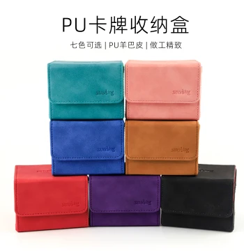 sanseking Card Box for Yu-Gi-Oh!, Pokémon TCG, One Piece, and Rune Battlefield, Single-Slot Card Storage Holder