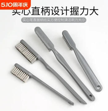 Mini Soft Steel Wire Brush for Texturing Walnut, Monkey Head, and Vajra Bodhi Bracelets; Non-Fading Brush for Cleaning Gaps