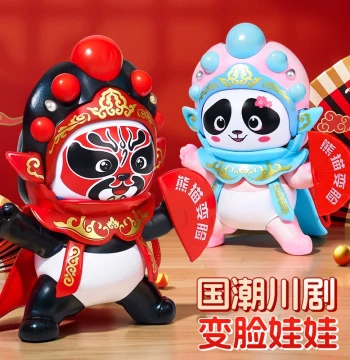 Face-Changing Sichuan Opera Doll, Authentic Sichuan Chengdu Cultural Creative Panda Commemorative Plush Toy, Peking Opera Children's Gift