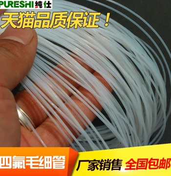 PTFE Tube Teflon Tube Teflon Sleeve 0.3mm/0.5/0.8/1mm Capillary Tube Soft Tube Small Size