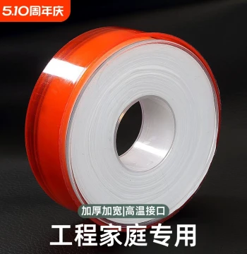 PTFE Thread Seal Tape, 20m Rolls, Thickened and Widened Waterproof Sealing Tape for Gas, Water Heating, and High-Temperature Connections (100 Rolls)