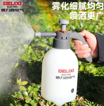 DELIXI ELECTRIC Pressure Spray Bottle for Watering Flowers, Home Car Washing, and Cleaning - Fine Mist Sprayer