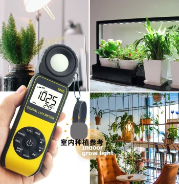 Digital Lux Meter - High-Precision Portable Light Intensity Meter for Indoor Plant Growth, Luminance, and Illuminance Measurement