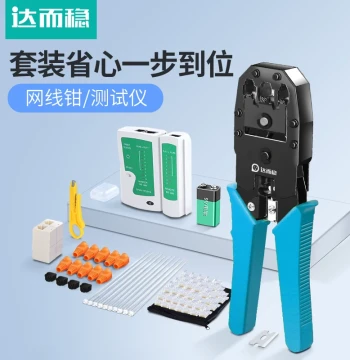 Dorewin Network Cable Crimper and RJ45 Connector Tool Kit, Professional Grade Network Tool Set with Cable Stripper, Cat6 Cable Tester, Broadband Tester, and Wiring Pliers for Home Use