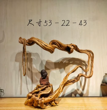 Thuja Root Carving Art Brush Hanger Entryway Office Desktop Living Room Homestay Home Creative Bracelet Stand Ornament Display