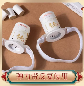 Moxibustion Box Portable Moxibustion Hanging Moxibustion Tube Moxibustion Device Full Body Home Use Small Moxa Pot Moxa Stick Moxa Smoke Barrel Warm Moxibustion Instrument